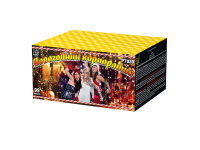 Новогодний корпоратив Салют купить в Подольске | podolsk.salutsklad.ru