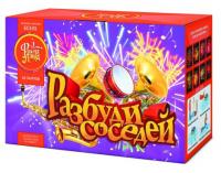 Разбуди соседей Фейерверк купить в Подольске | podolsk.salutsklad.ru