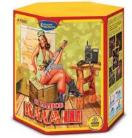 Калаш Фейерверк купить в Подольске | podolsk.salutsklad.ru