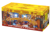 Операция Новый год Батарея салютов купить в Подольске | podolsk.salutsklad.ru