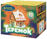 Теремок Батарея салютов купить в Подольске | podolsk.salutsklad.ru