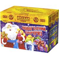 Новогодний сюрприз New Батарея салютов купить в Подольске | podolsk.salutsklad.ru