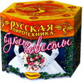 Фейерверки на свадьбу — в Подольске | podolsk.salutsklad.ru