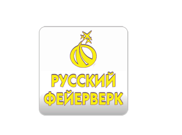 Русский Фейерверк в Подольске — салюты высочайшего качества