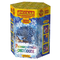 Разноцветные снежинки New Фейерверк купить в Подольске | podolsk.salutsklad.ru