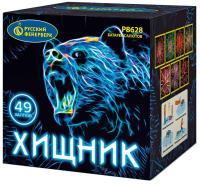 Хищник Фейерверк купить в Подольске | podolsk.salutsklad.ru