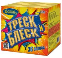 Треск и блеск Батарея салютов купить в Подольске | podolsk.salutsklad.ru