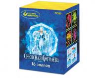 Снежная королева Фейерверк купить в Подольске | podolsk.salutsklad.ru