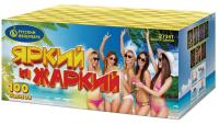Яркий и жаркий Батарея салютов купить в Подольске | podolsk.salutsklad.ru