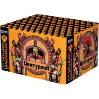 Центурион New Салют купить в Подольске | podolsk.salutsklad.ru