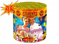 Экзотический коктейль Фейерверк купить в Подольске | podolsk.salutsklad.ru