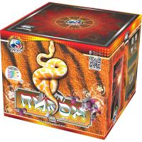 Питон Салют купить в Подольске | podolsk.salutsklad.ru