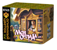 Моя отрада Фейерверк купить в Подольске | podolsk.salutsklad.ru