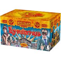 Куршавель Салют купить в Подольске | podolsk.salutsklad.ru