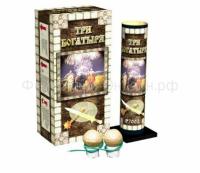 Три богатыря Фестивальные шары купить в Подольске | podolsk.salutsklad.ru