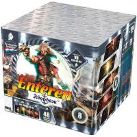 Абордаж Батарея салютов купить в Подольске | podolsk.salutsklad.ru