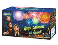 Дари радость! Фейерверк купить в Подольске | podolsk.salutsklad.ru