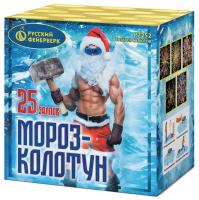 Мороз-колотун Салют купить в Подольске | podolsk.salutsklad.ru