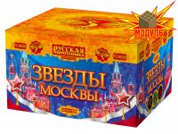 Звезды Москвы Салют купить в Подольске | podolsk.salutsklad.ru