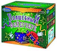 Волшебный фейерверк Батарея салютов купить в Подольске | podolsk.salutsklad.ru