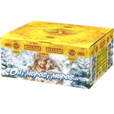 Ой,мороз,мороз Фейерверк купить в Подольске | podolsk.salutsklad.ru