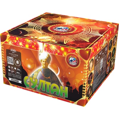 Султан Салют купить в Подольске | podolsk.salutsklad.ru