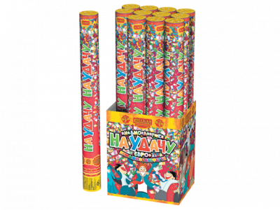 На удачу 50 Пневматическая хлопушка купить в Подольске | podolsk.salutsklad.ru