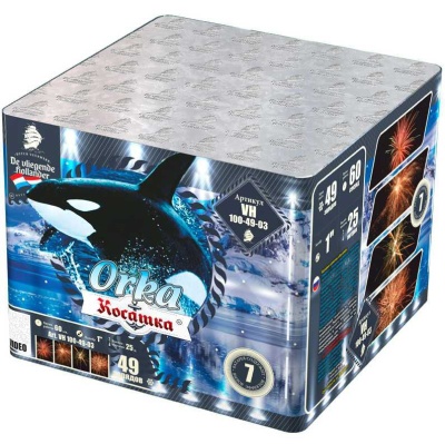 Косатка Фейерверк купить в Подольске | podolsk.salutsklad.ru