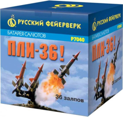 Пли-36 Фейерверк купить в Подольске | podolsk.salutsklad.ru
