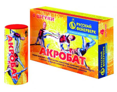 Акробат Летающие фейерверки купить в Подольске | podolsk.salutsklad.ru