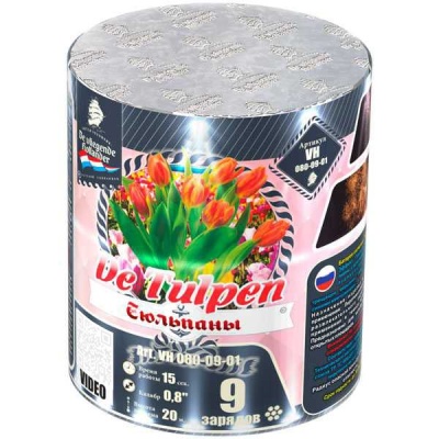 Тюльпаны Батарея салютов купить в Подольске | podolsk.salutsklad.ru