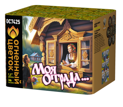 Моя отрада Салют купить в Подольске | podolsk.salutsklad.ru