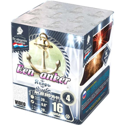 Якорь Салют купить в Подольске | podolsk.salutsklad.ru