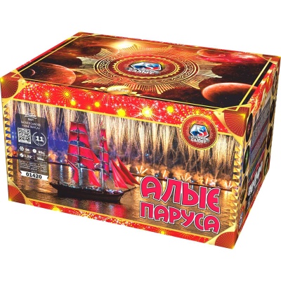 Алые паруса Фейерверк купить в Подольске | podolsk.salutsklad.ru