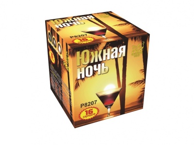 Южная ночь Фейерверк купить в Подольске | podolsk.salutsklad.ru