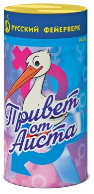 Привет от аиста Пиротехнический фонтан купить в Подольске | podolsk.salutsklad.ru