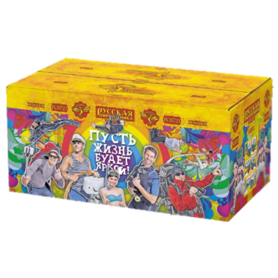 Пусть жизнь будет яркой! New Батарея салютов купить в Подольске | podolsk.salutsklad.ru