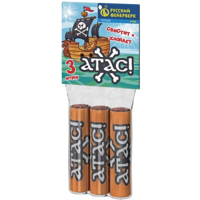 Атас Петарды купить в Подольске | podolsk.salutsklad.ru