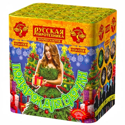 Подарок для ёлочки Фейерверк купить в Подольске | podolsk.salutsklad.ru