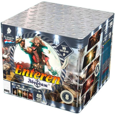 Абордаж Батарея салютов купить в Подольске | podolsk.salutsklad.ru