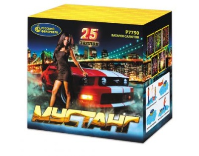 Мустанг Фейерверк купить в Подольске | podolsk.salutsklad.ru