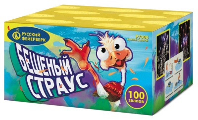 Бешеный страус Батарея салютов купить в Подольске | podolsk.salutsklad.ru