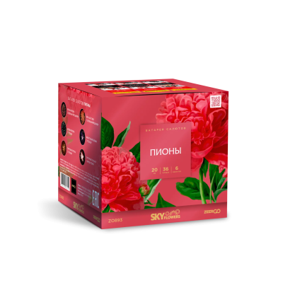 Пионы Салют купить в Подольске | podolsk.salutsklad.ru