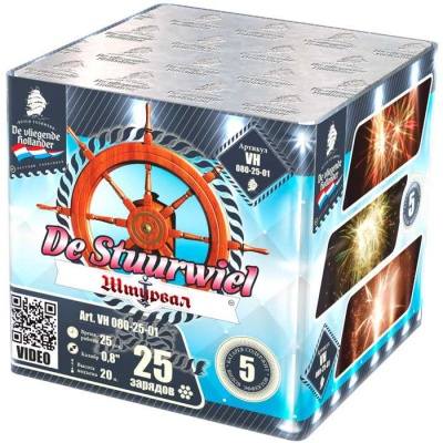 Штурвал Батарея салютов купить в Подольске | podolsk.salutsklad.ru