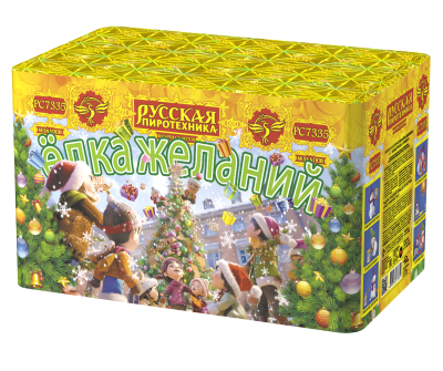 Елка желаний Фейерверк купить в Подольске | podolsk.salutsklad.ru