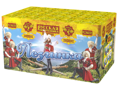 Лезгинка Фейерверк купить в Подольске | podolsk.salutsklad.ru