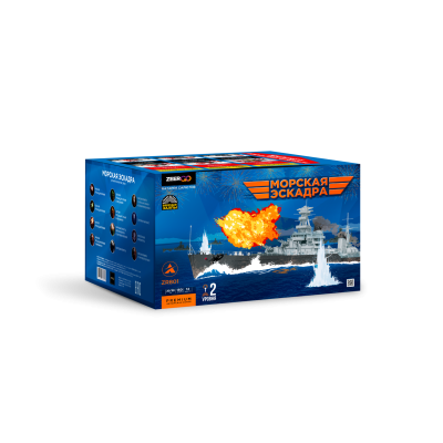 Морская эскадра Батарея салютов купить в Подольске | podolsk.salutsklad.ru