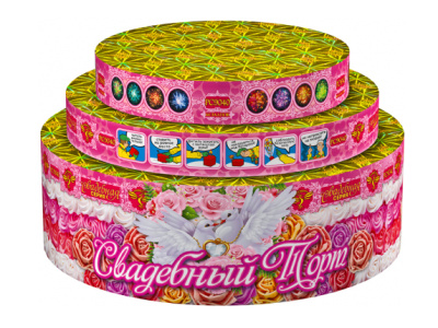 Свадебный торт Комбинированный Фейерверк купить в Подольске | podolsk.salutsklad.ru