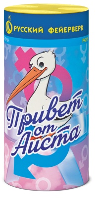 Привет от аиста Пиротехнический фонтан купить в Подольске | podolsk.salutsklad.ru