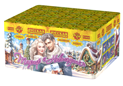 Тариф Новогодний Батарея салютов купить в Подольске | podolsk.salutsklad.ru